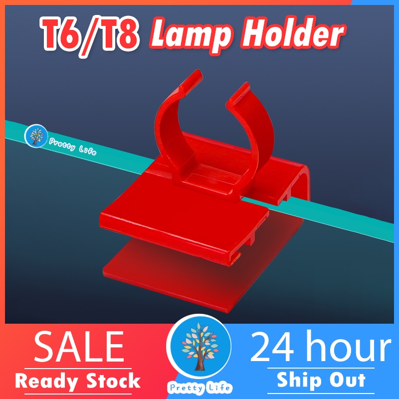 T6/T8 Aquarium LED หัวเข็มขัด LED ผู้ถือ LED สําหรับ T6 T8 หลอด Light灯卡扣