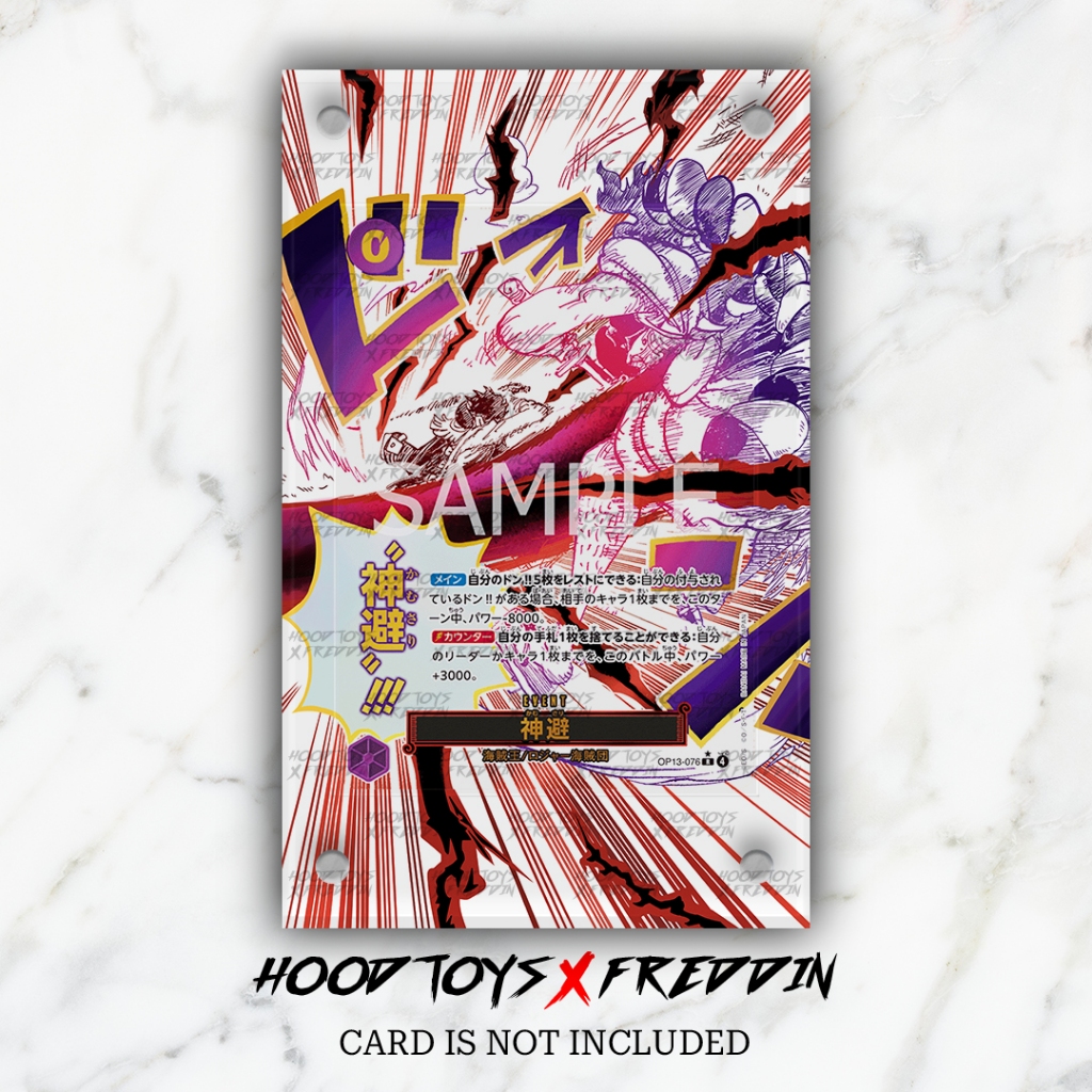 MANGA EVENT FULL ART FRAME [ONE PIECE TCG]