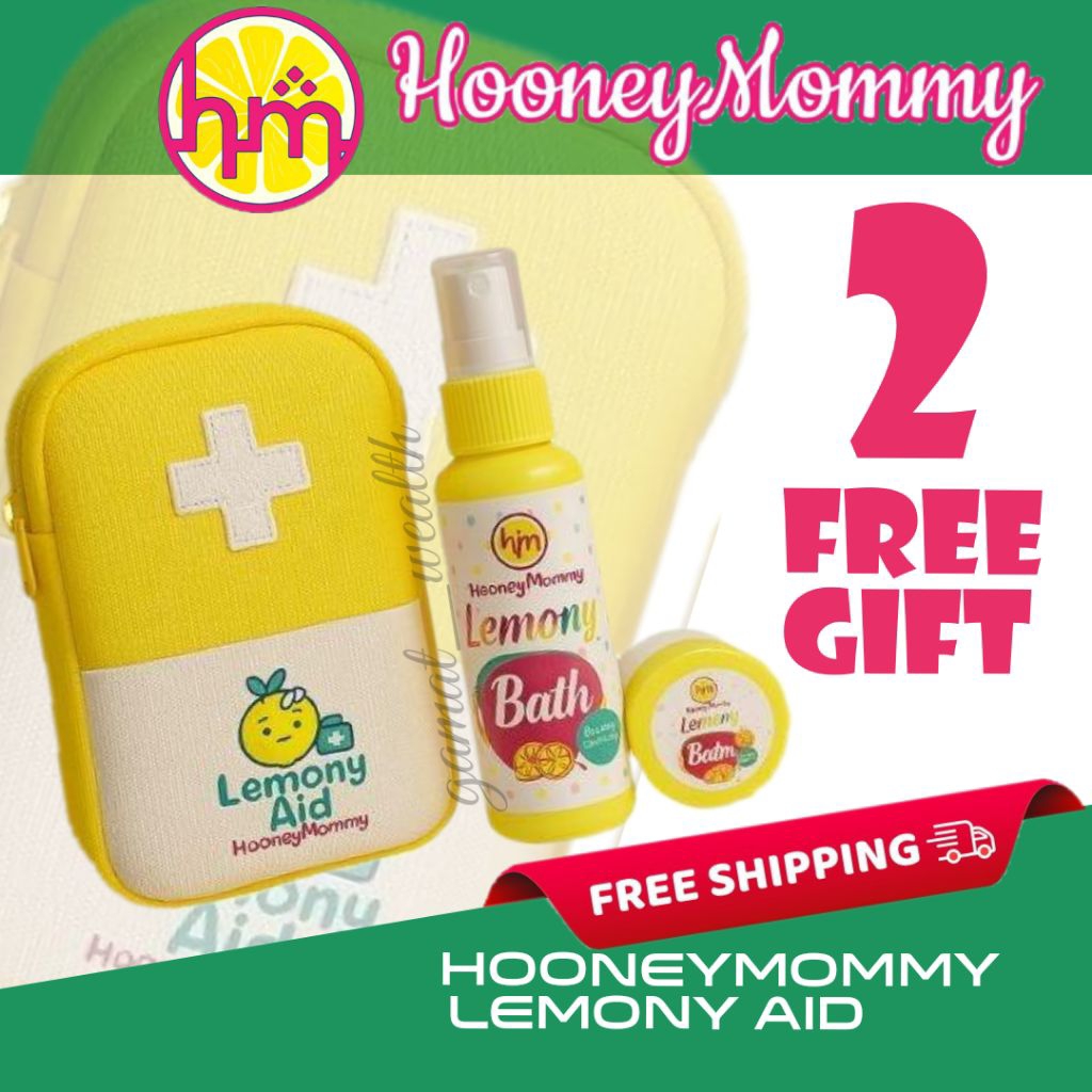 Hooneymommy LEMONY BATH 50ml & LEMONY BLAM 10ml