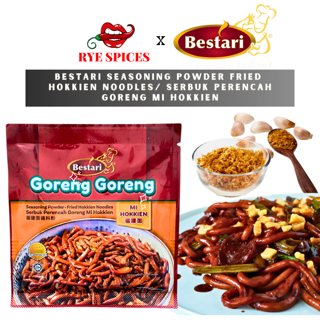 BESTARI ผงปรุงรส บะหมี่ฮกเกี้ยนทอด/Serbuk Perencah Goreng Mi Hokkien (20g)