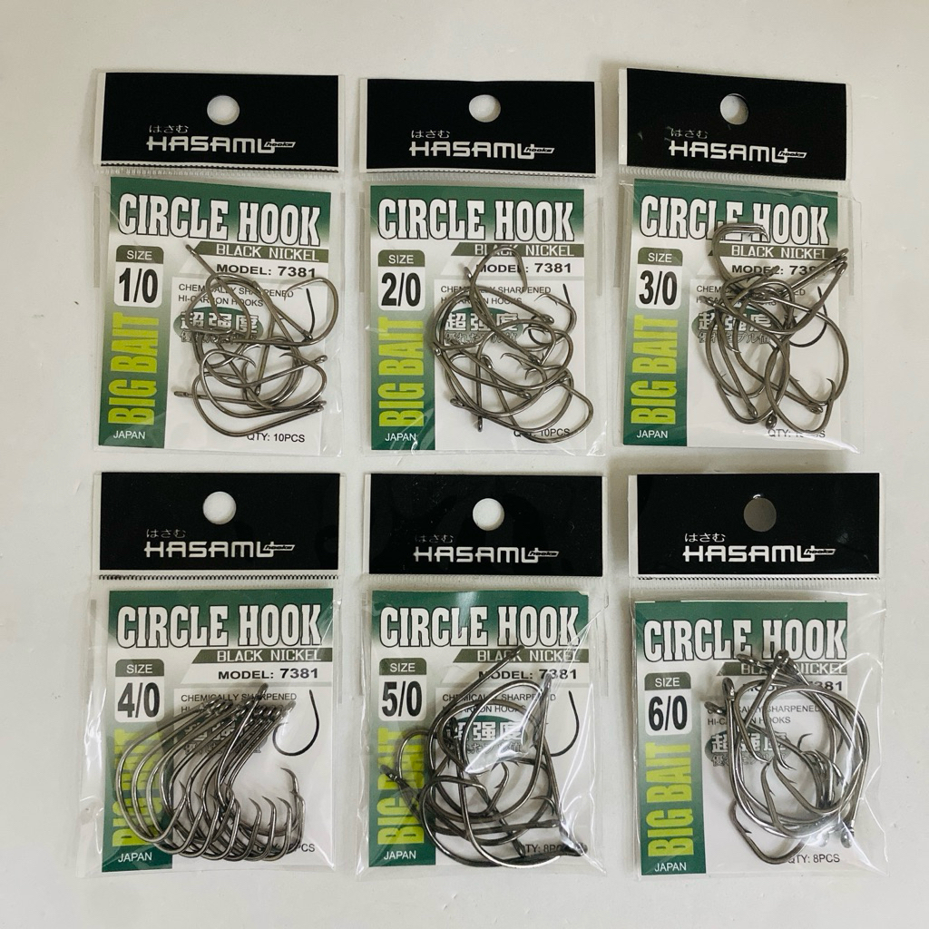 7381 HASAMU CIRCLE HOOK