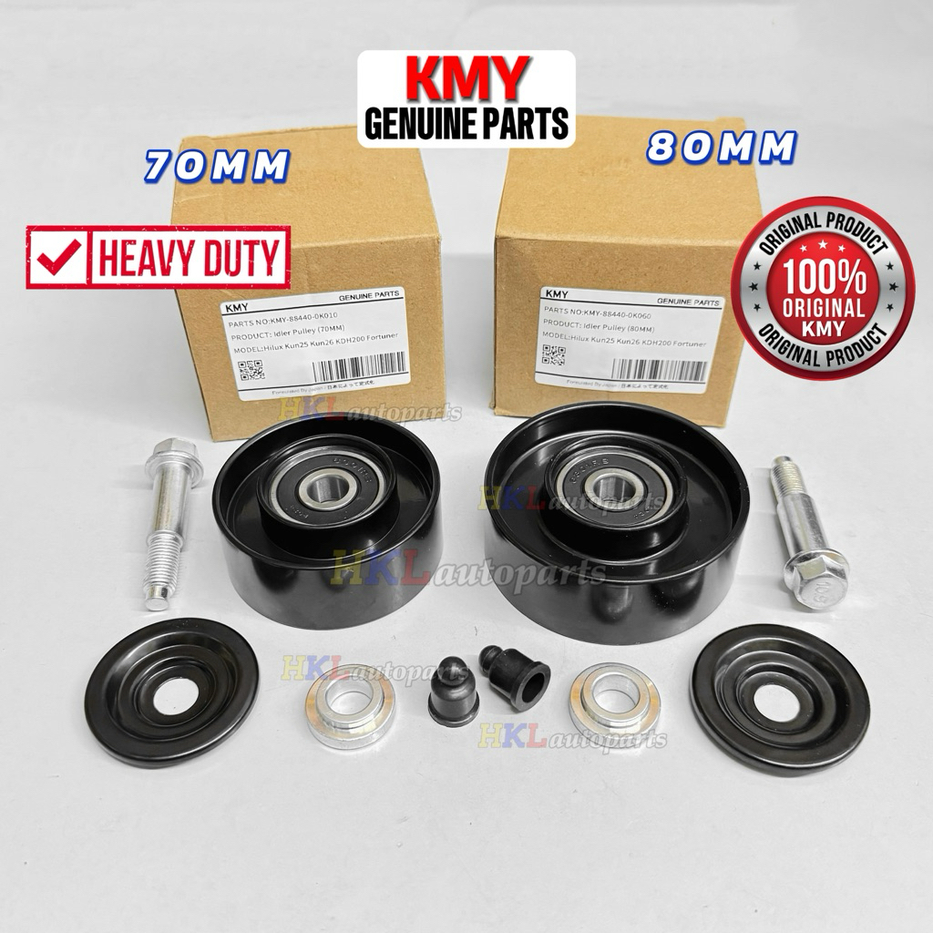 KMY Toyota Hilux Vigo Kun25 Kun26 Fortuner Innova พัดลมเข็มขัด Tensioner Idler Pulley 70MM 80MM 8844
