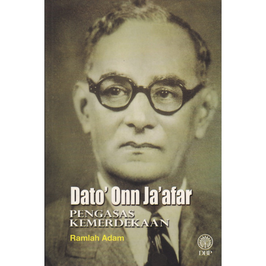 Dato Onn Jaafar: วันประกาศอิสรภาพ