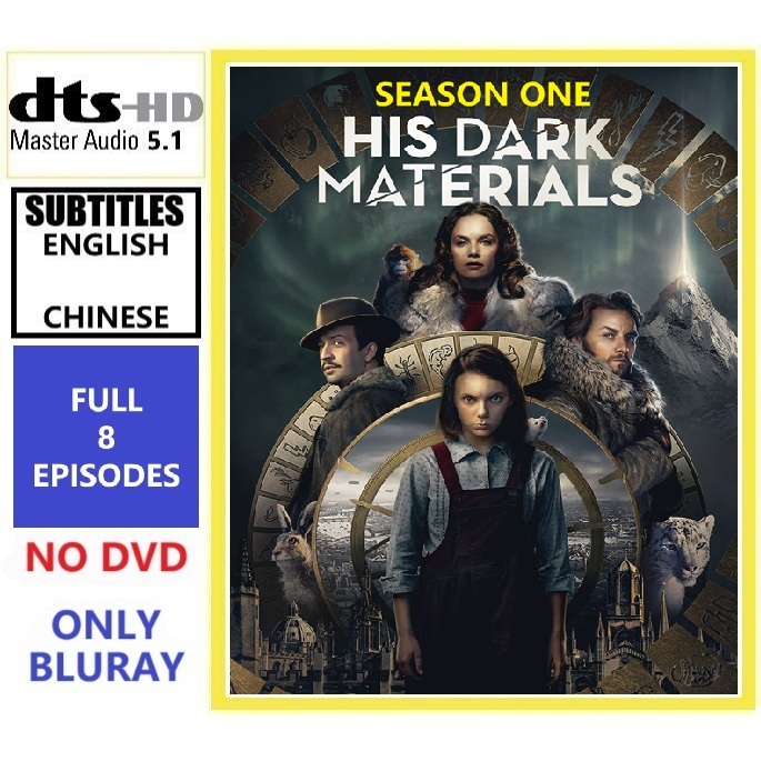 H2D04 His Dark Materials Season 1 (2019) [8 EPISODES] (2 แผ่น) Adventure/Drama/Family Pengembaraan/D