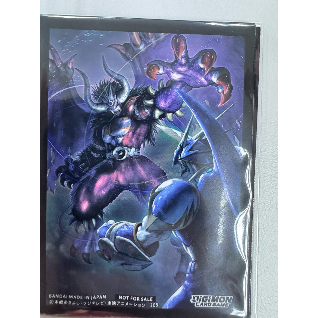 EX 10 - การ์ด Digimon - แขน Daemon