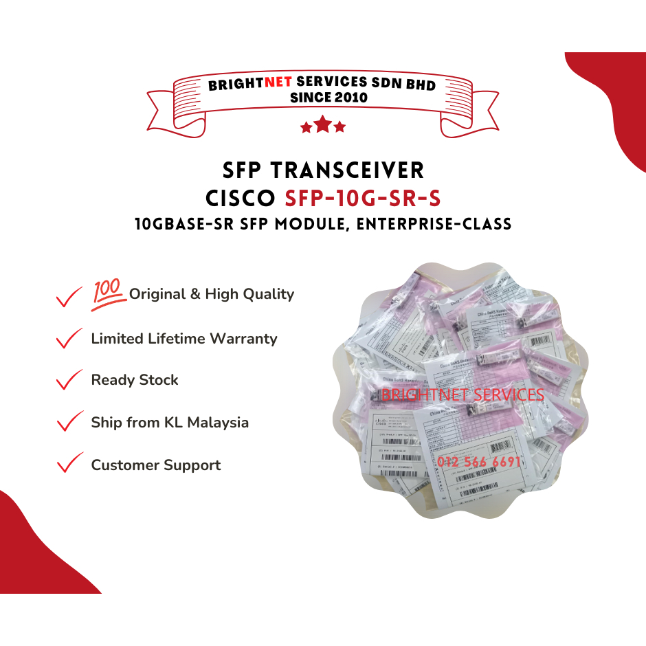 Cisco SFP-10G-SR-S, 10GBASE-SR SFP+ โมดูล 850nm MMF, Enterprise-Class Transceiver Module SFP