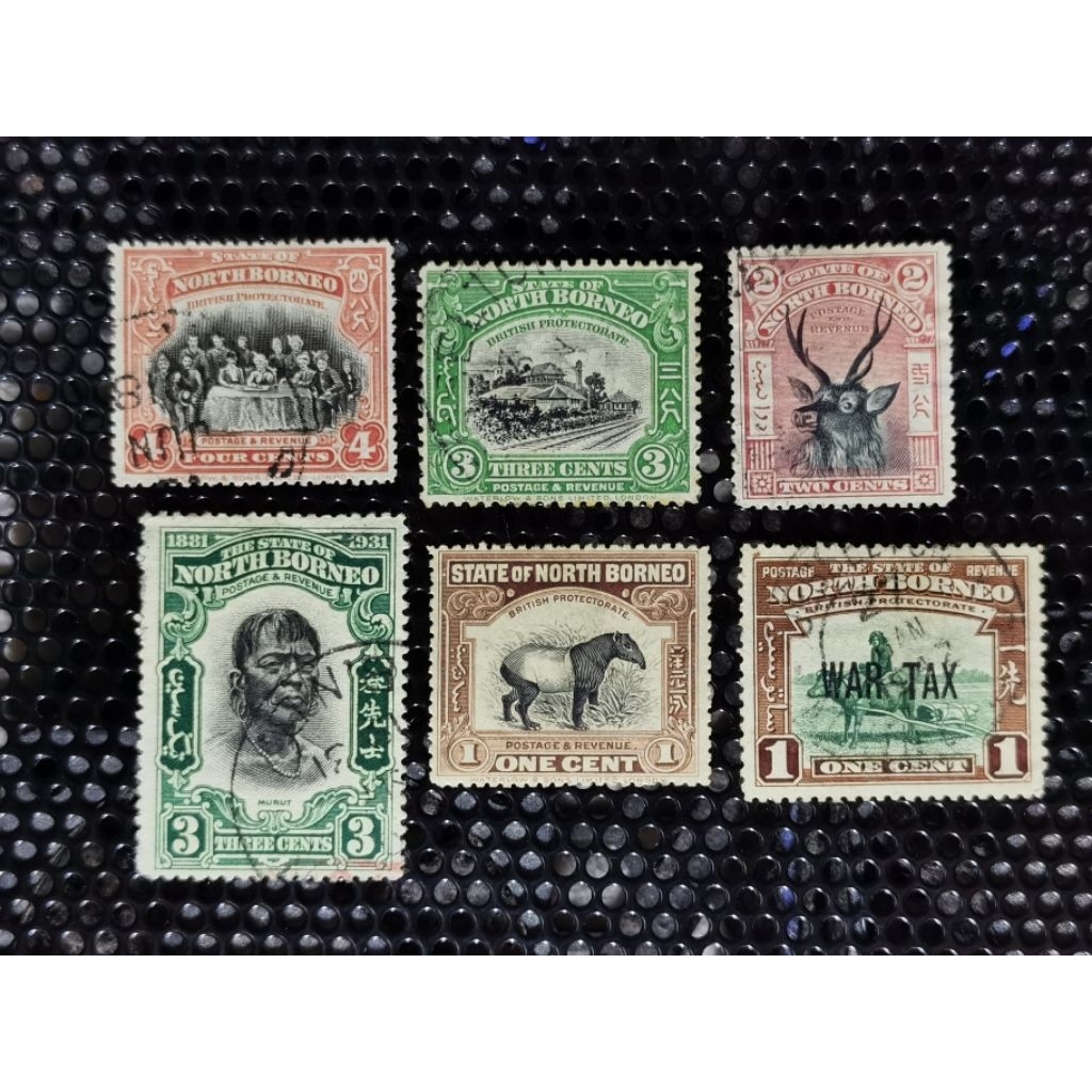 Mix North Borneo Stamps 6 ชิ้น Setem Lama North Borneo