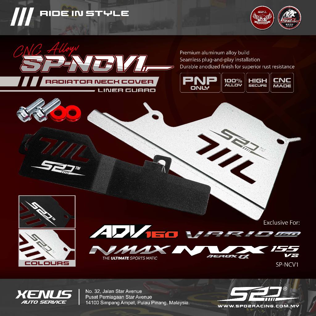 หม้อน้ําคอ SPD NVX NMAX 155 Aerox V1 V2 Coolant สุทธิ Bracket ถังหมวกคอสีดํา CNC สแตนเลส PNP