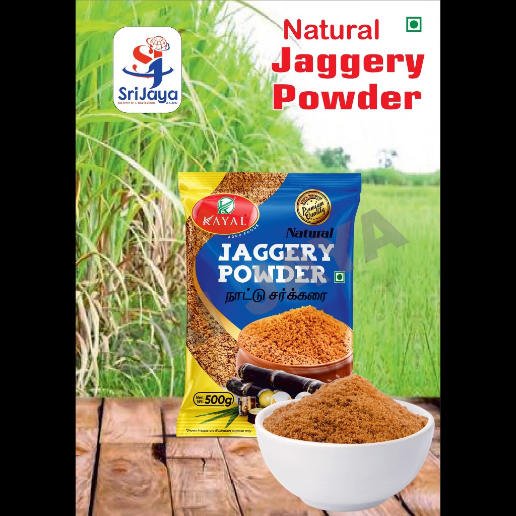 KAYAL NATURAL JAGGERY 500GMS / KAYAL GULA TEBU /  KAYAL NATTU SAKKARAI 500GMS / நாட்டு சக்கரை 500GMS