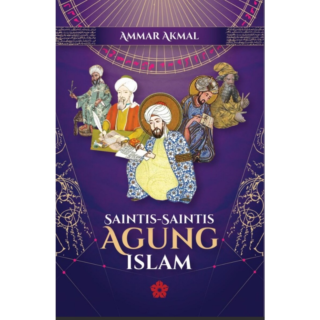 ISLAMIC GREAT SCIENTIFIC - THE PATRIOTS