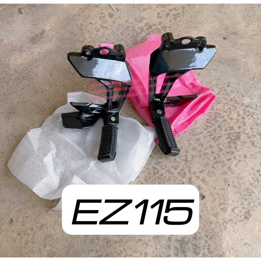 Yamaha EZ115 SET L+R ขายึดเท้าหลัง - สีดํา SMX tapak pemijak belakang moto ez 115 sepasang