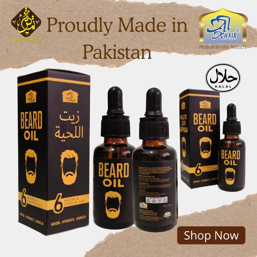 Alkhair Beard Oil / Beard Oil / Men Care / 30 ml / / Natural / Halal / Blackseed Oil
