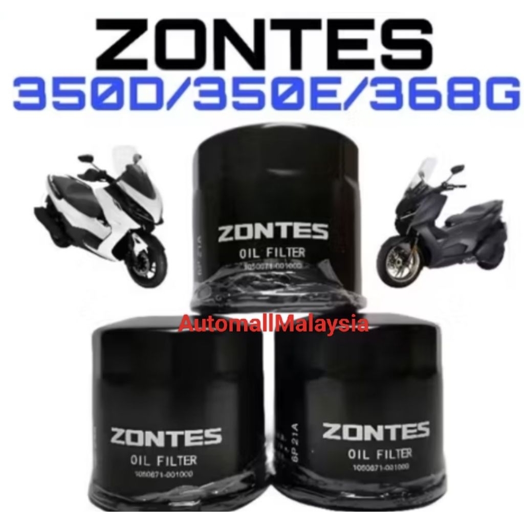 กรองน้ํามันเครื่อง ZONTES 350 E 350 D 350E 350D 368G 368 G กรองน้ํามันคุณภาพสูง