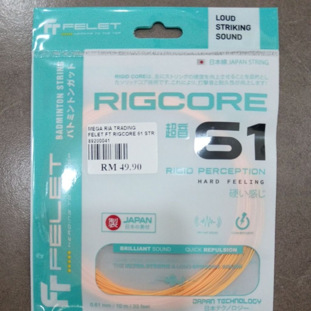 Loud Striking Sound Hard Feeling Felet String Rigcore 61