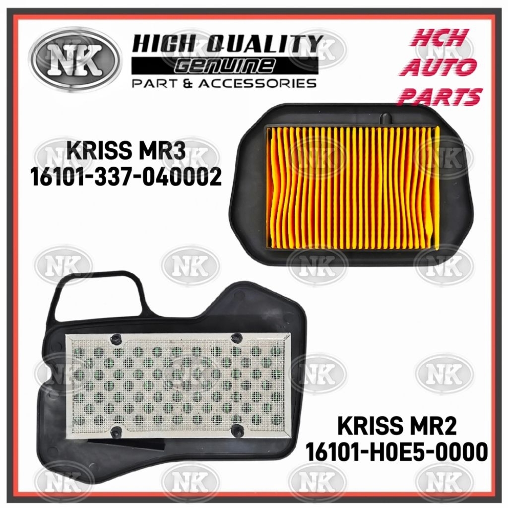 เครื่องกรองอากาศ - MODENAS - MR3 KRISS (16101-H337-040002)/ MR2 KRISS (16101-H0E5-400) ใช้งานได้ทั่ว