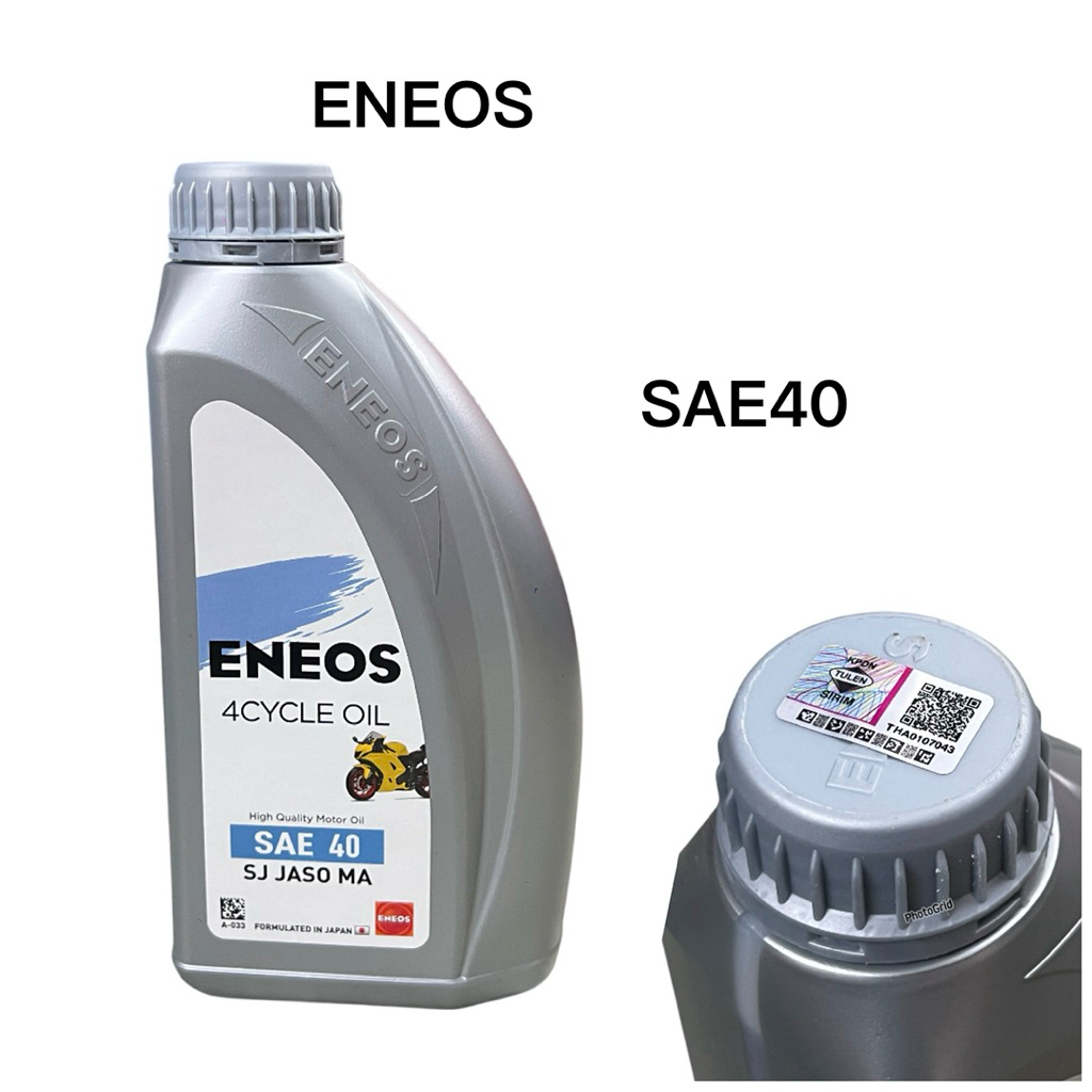 Eneos 4T มอเตอร์ไซค์ SAE 40 SJ JASO MA 1L JAPAN 4T น้ํามัน Eneos