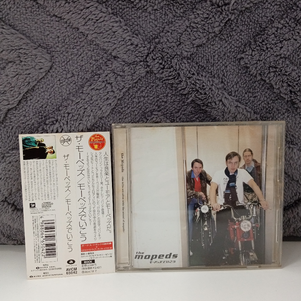 K7-9 CD TERPAKAI [ THE MOPEDS - THE HILLS ARE ALIVE พร้อมเสียงของม็อบ ] ซีดีที่ใช้แล้ว K7-9