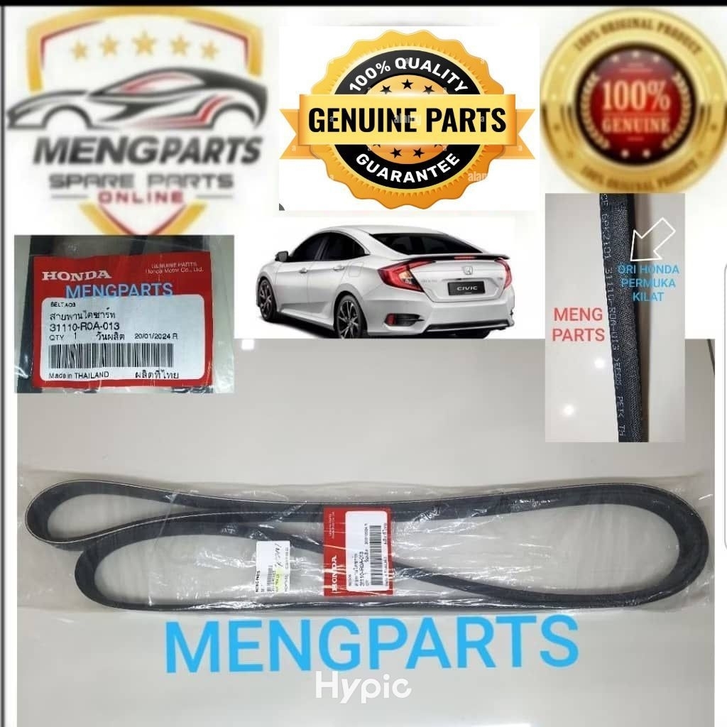***** CIVIC FC TEA 1.8 2014Y-2021Y FAN BELT ALTERNATOR BELT 6PK2101 31110-R0A-013