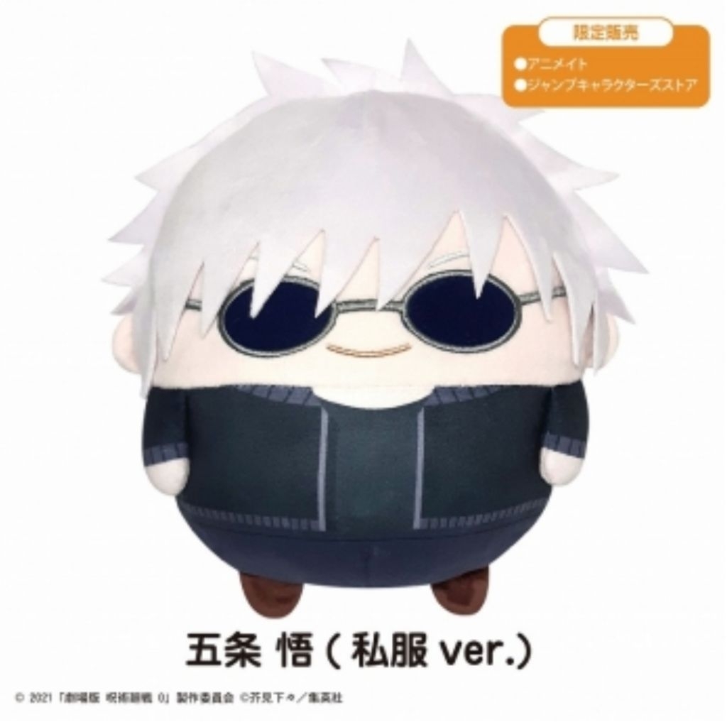 Jujutsu Kaisen 0 the Movie: Fuwakororin M Size J: Gojo Satoru (เสื้อผ้าลําลอง Ver.) [OFFICIAL] JJK ข