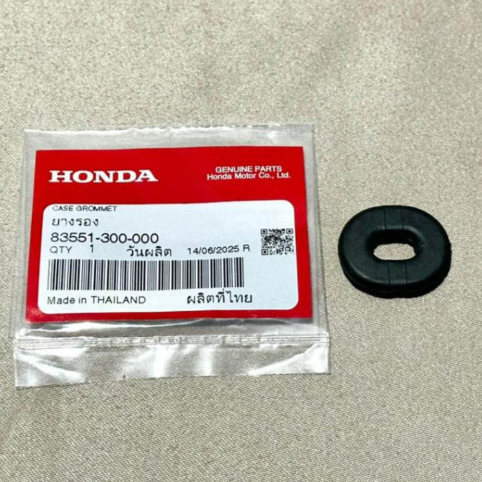 83551-300-000 // EX5 DREAM SIDE COVER GROMMET - GETAH RUBBER SIDE TEPI