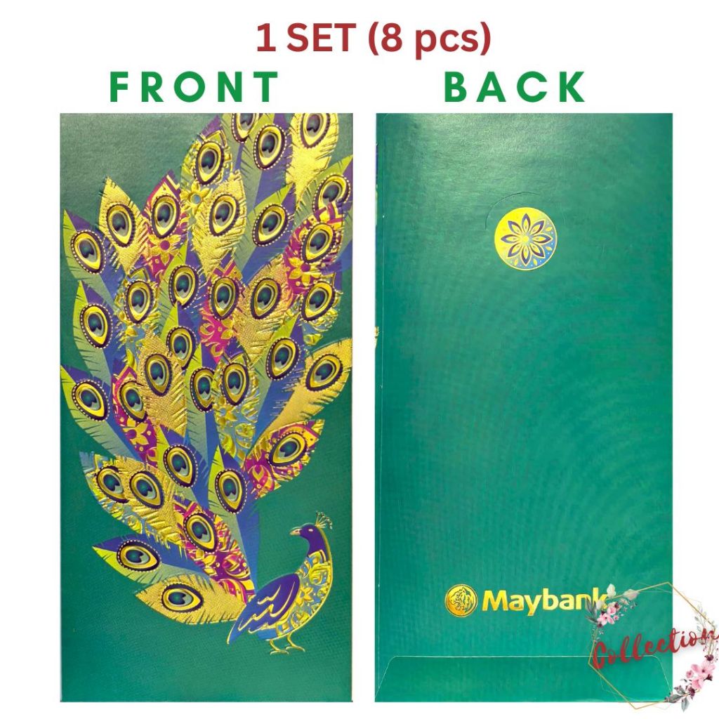 [คอลเลกชัน] 2025 Deepavali Packet Sampul Maybank