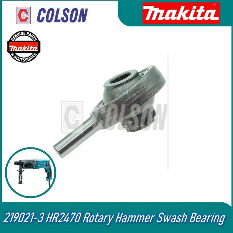 MAKITA โคลสัน ดู 219021-3 HR2470 ค้อนโรตารี่ Swash แบริ่ง DHR202 DHR241 HR2630 HR2652 M8701