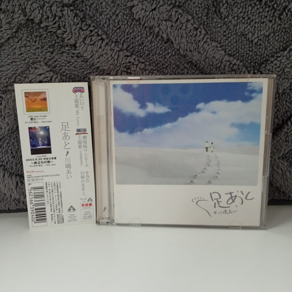 K14-80 CD+DVD TERPAKAI [ .บานี่อิอิ - - - - - - UED CD+DVD K14-80