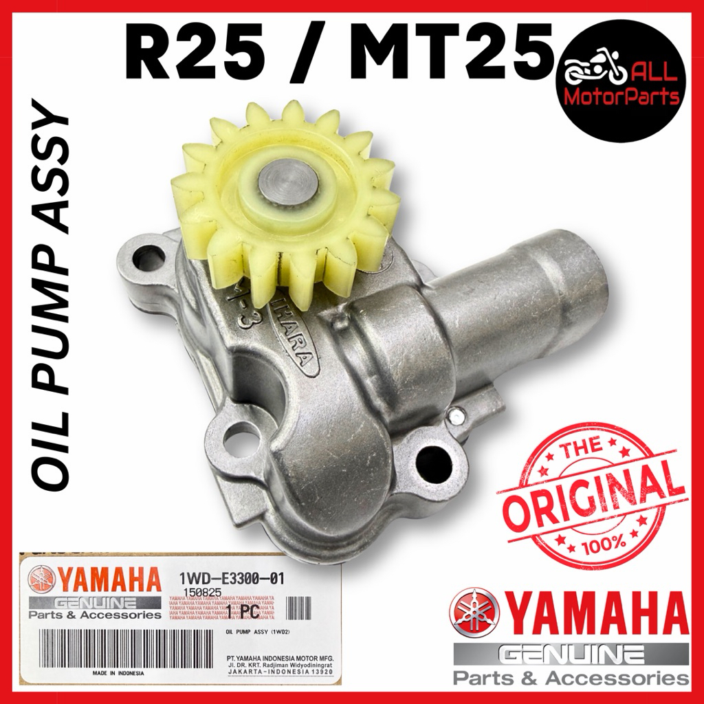 R25 V1 MT25 V1 R25 MT25 ปั๊มน้ํามัน ASSY FUEL MINYAK PAM GEAR 1WD-E3300 YAMAHA