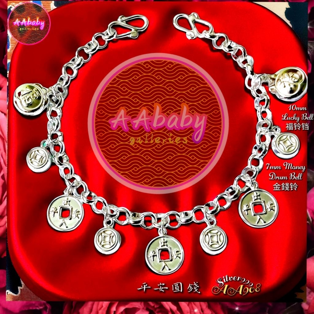 🌈AAbaby Galleries AA908 Baby S999 Silver Anklet Bracelet เด็กสาว九平 链脚Rantai Kaki/Gelang Bayi