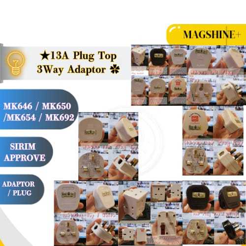 13A ปลั๊กด้านบน & 3 ทาง Adaptor // Sirim ได้รับการอนุมัติ // MK646 / MK650 / MK654 / MK692