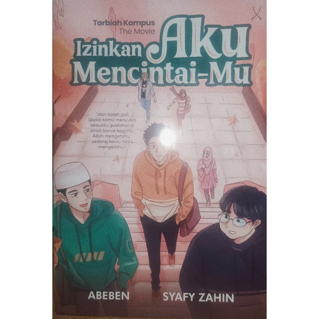 LET ME LOVE - MU (ไมค์)