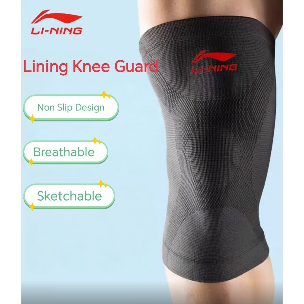 ซับใน LI NING สนับเข่า แผ่นรองป้องกันเข่า แผ่นรองรั้งเข่า