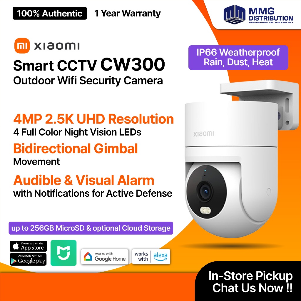 กล้องกลางแจ้ง Xiaomi CW300 Wifi Security Camera กล้องวงจรปิด