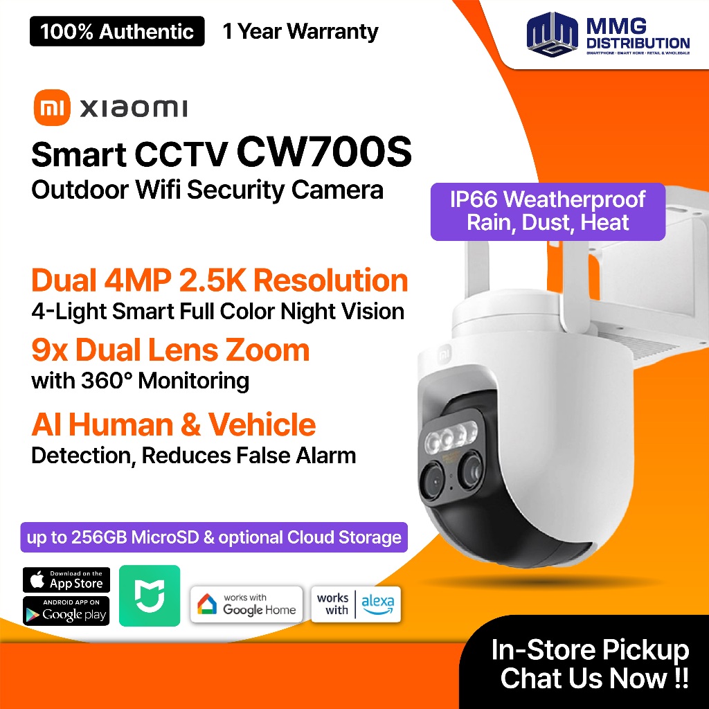 กล้องกลางแจ้ง Xiaomi CW700S Wifi Security Camera กล้องวงจรปิด