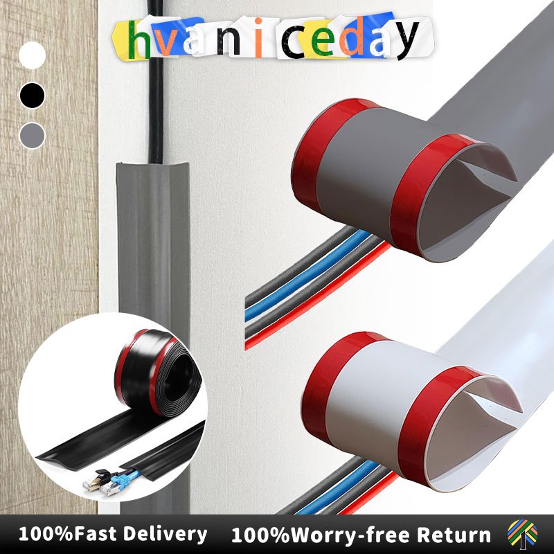 5 เมตรสายเคเบิลคอนซีลเลอร์Self-Adhesive DIYตกแต่งทีวีสายไฟHiderแขนป้องกันลวดท่อ