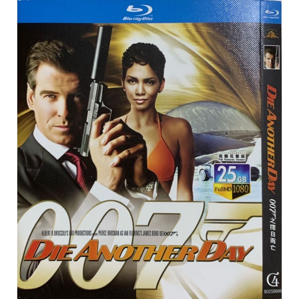 นําเข้า Blu-ray Die Another Day 2002 PG-13 2h 13m