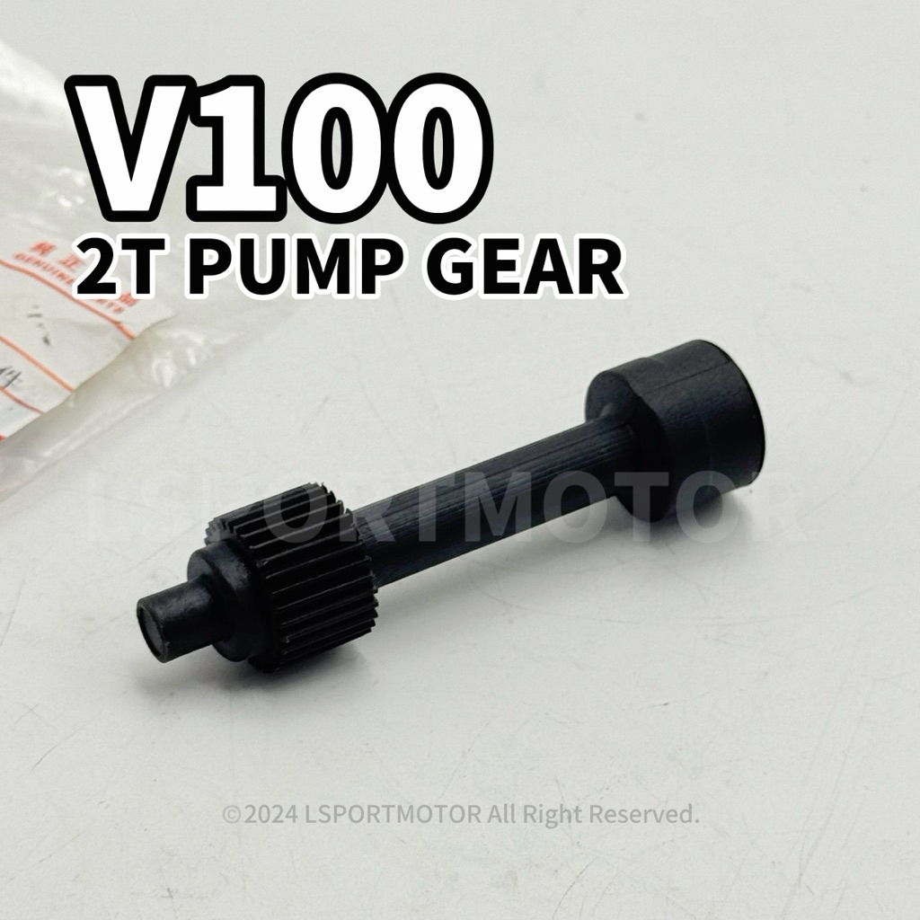 SUZUKI V100 2T PUMP GEAR 16331-41D00 V 100
