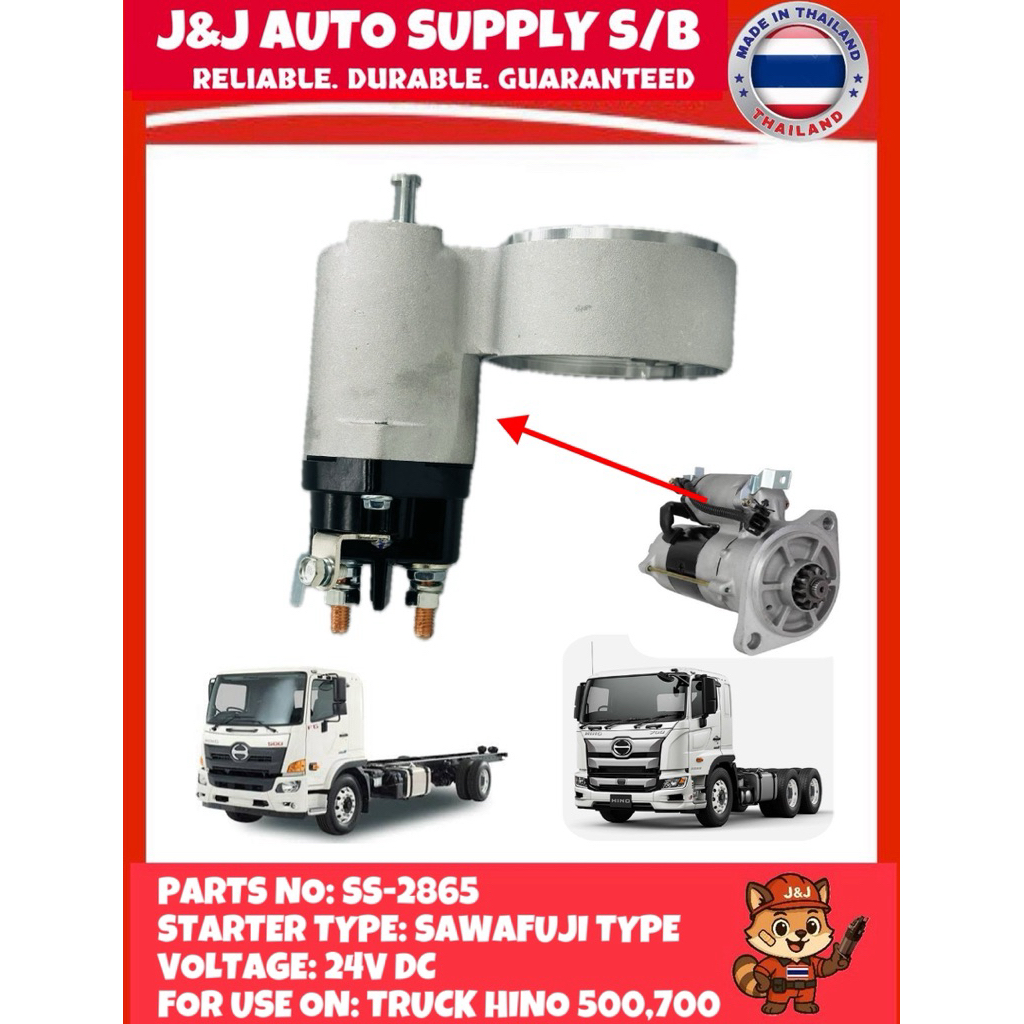 SS-2865 ยี่ห้อ J&J HEAVY DUTY STARTER ขายแล้ว 24V (SAWAFUJI TYPE) สําหรับการใช้งาน ON:TRUCK HINO J08