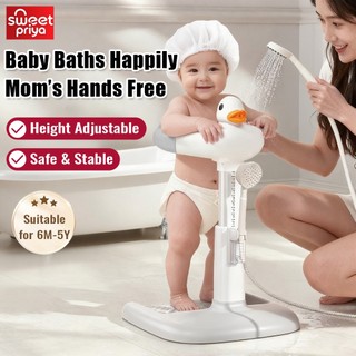 Baby Standing Bath Tub Shower Support Anti Slip Newborn BathTub With Stand Infant Adjustable Height Pemegang Besen Mandi