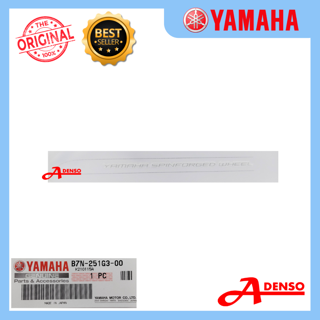 MT09 V3 2021-2025 EMBLEM, สําหรับ DPBMC/MDNM6 ล้อ (ORIGINAL100%YAMAHA) B7N-251G3-00
