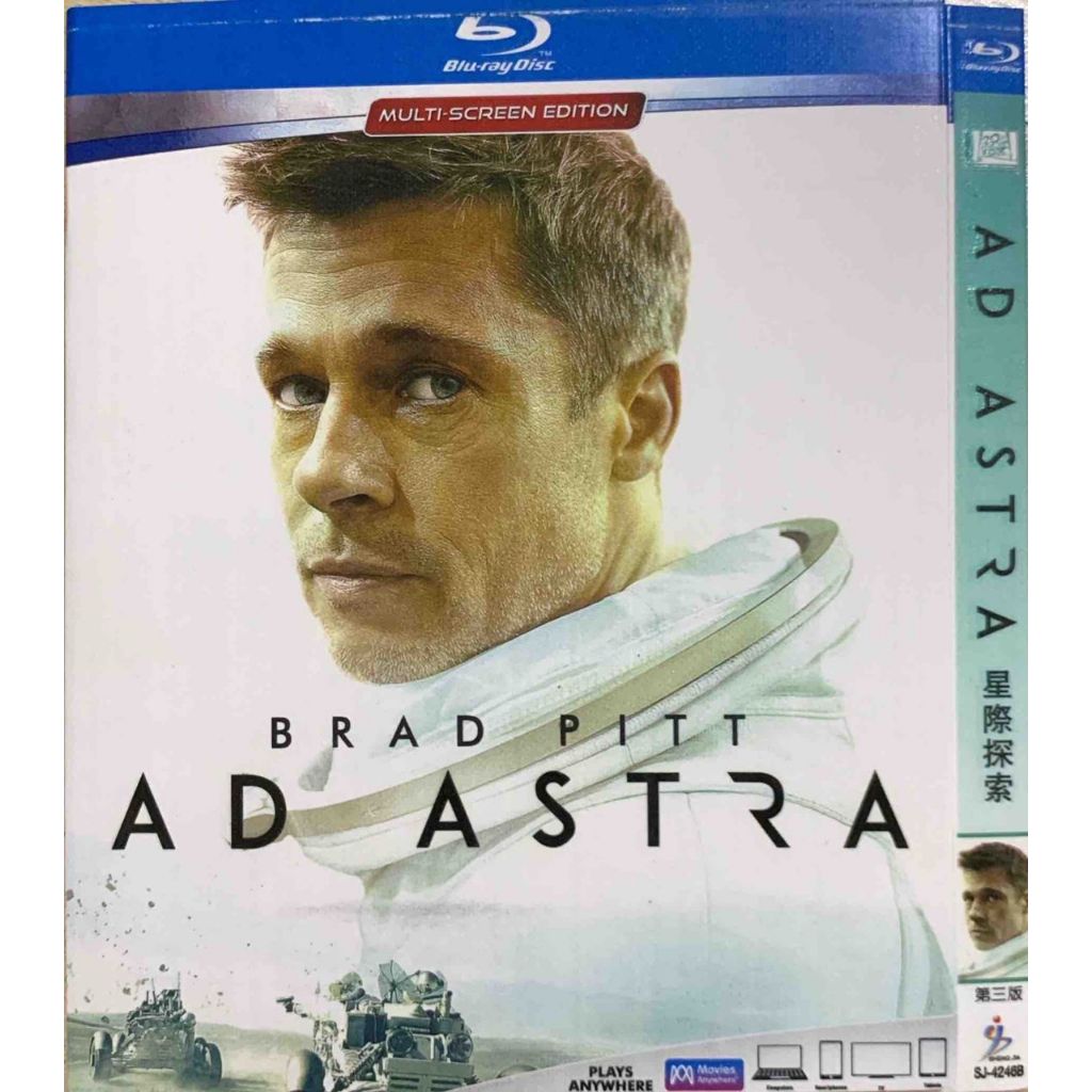 นําเข้า Blu-ray Ad Astra 2019 PG-13 2h 3m