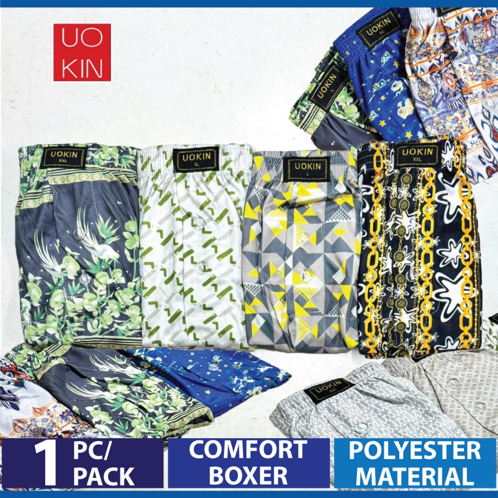 GILDAN UOKIN Comfort Boxer ชุดชั้นในชายสั้นปุ่มด้านหน้า Seluar Pendek Seluar Dalam Lelaki การออกแบบแ