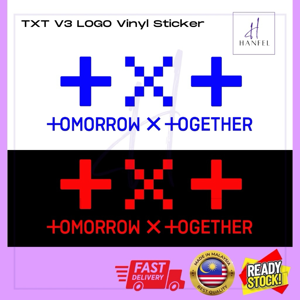TXT V3 Logo Kpop Group สติ๊กเกอร์ไวนิลไดคัท/สติ๊กเกอร์รูปลอก