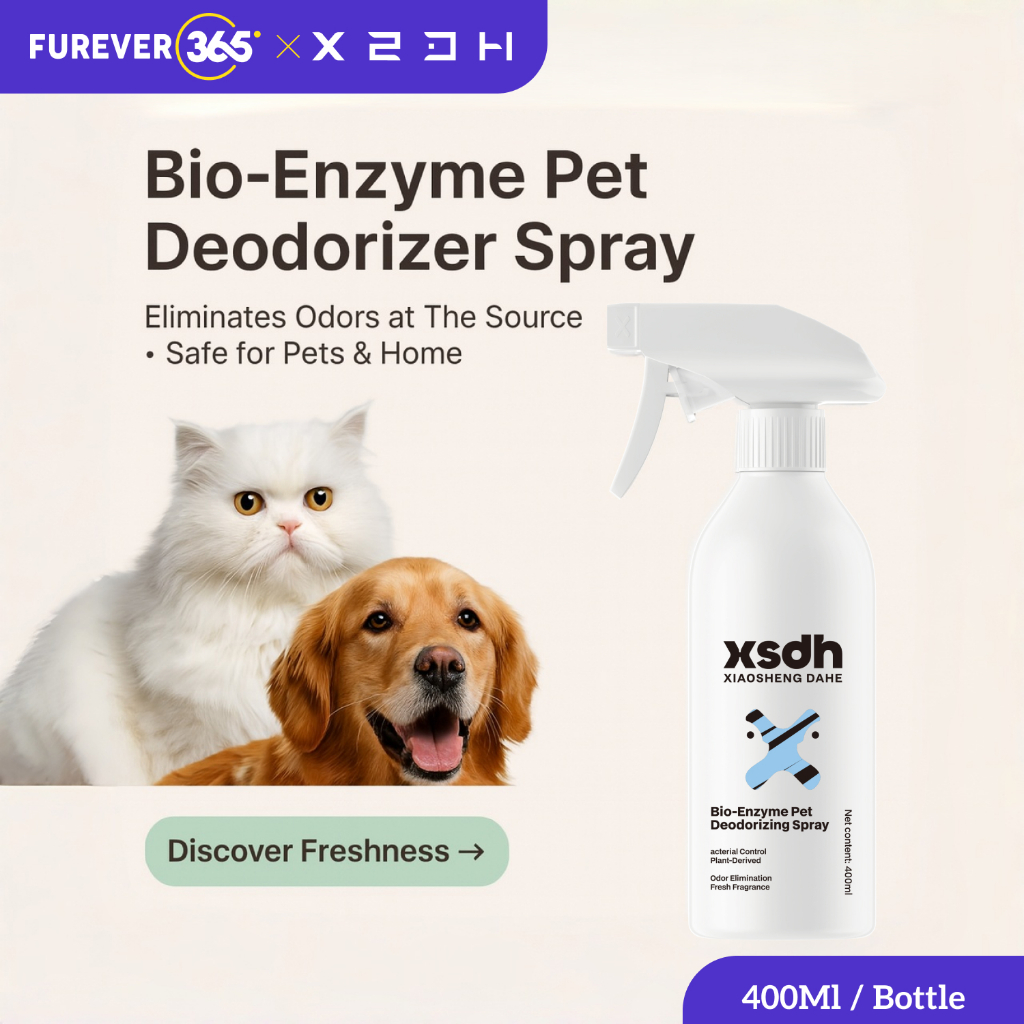 FUREVER365 | สัตว์เลี้ยง ปลอดภัย สเปรย์ฆ่าเชื้อกําจัดกลิ่น | Bio-Enzyme Cleaner for Cat Dog & Home 4
