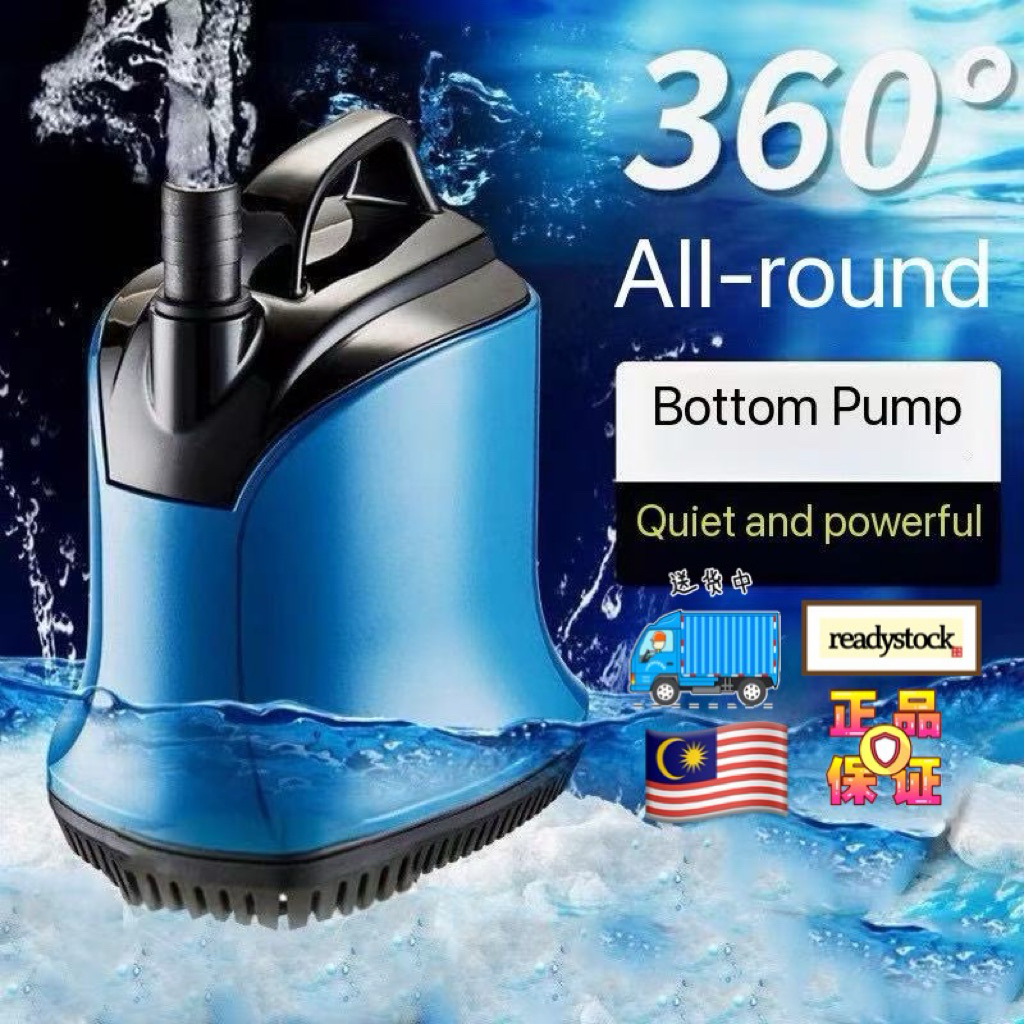 SOBO WP-100D WP-200D WP-300D WP-500D WP-600D WP-700D ปั๊มอควาเรียม