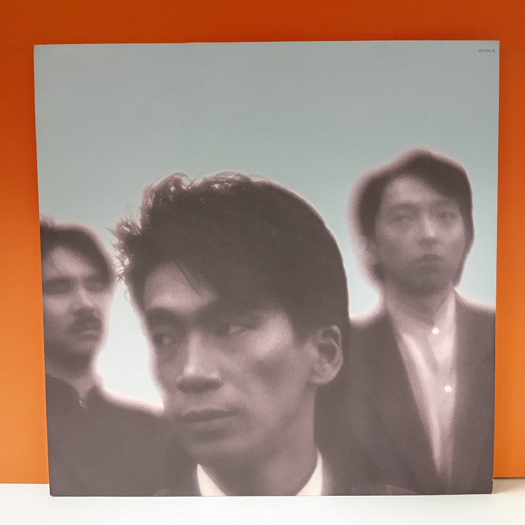 RR29-39 LP TERPAKAI [Safe Zone-Safe Zone V] LP มือสอง < G >