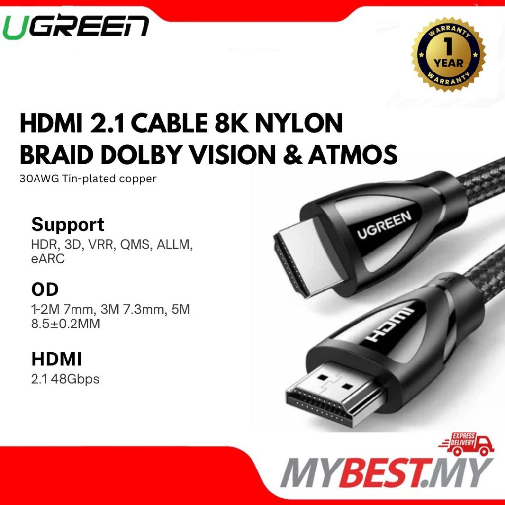 UGREEN สาย HDMI VER 2.1 8K NYLON BRAID DOLBY VISION & ATMOS 1M / 2M - UG-HD140-80401R / UG-HD140-804