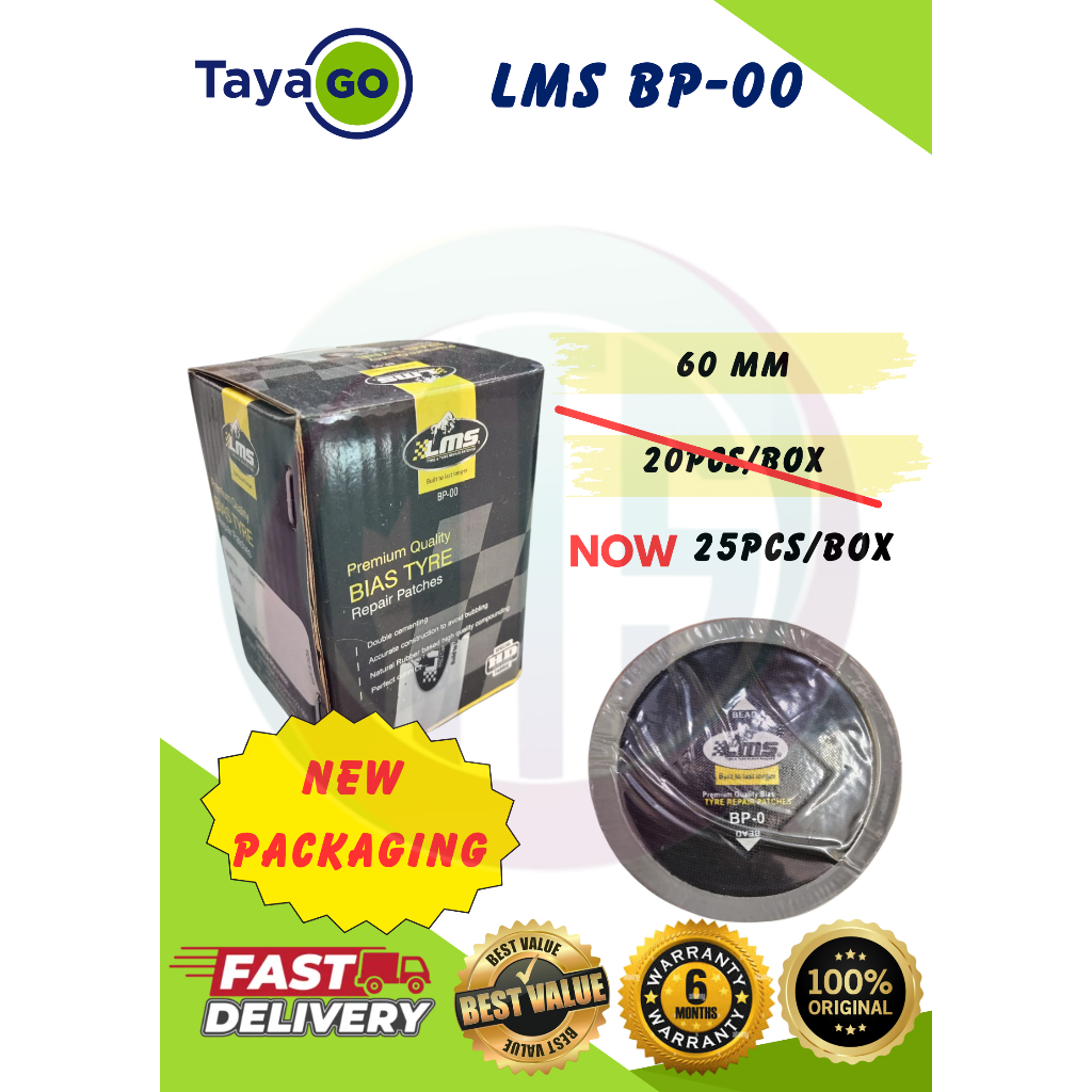 NEW PACKAGING LMS BP-00 (25 ชิ้น/กล่อง)