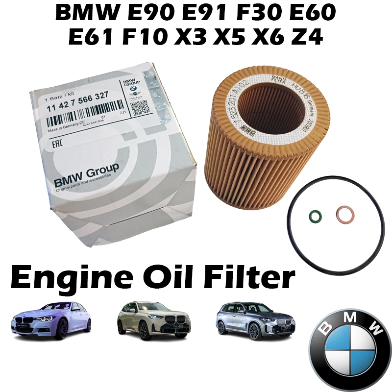 กรองน้ํามันเครื่อง BMW E90 E91 F30 E60 E61 F10 X3 X5 X6 Z4 (11427566327)