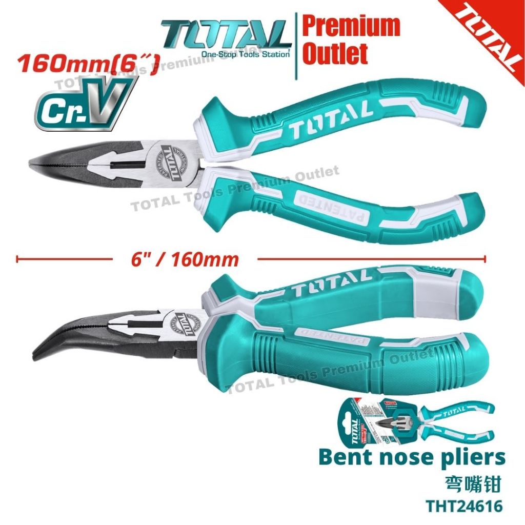TOTAL Tools Cr-V, เสร็จสิ้นสีดําและขัดเงา 6"/160mm คีมปากงอ 嘴钳 - THT24616